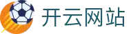 ky-server-kaiyun.com｜开云网站导航页_kaiyun-app参考